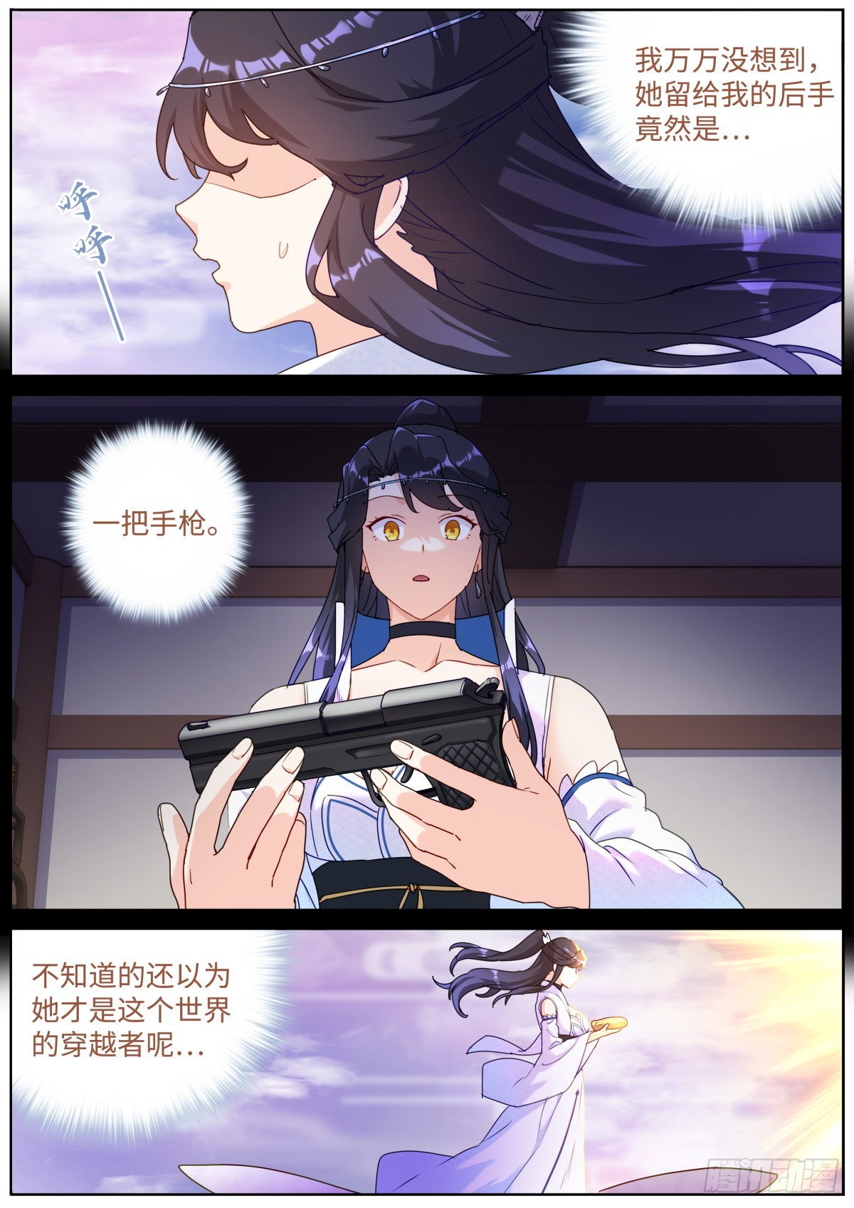 062 吹泡泡5