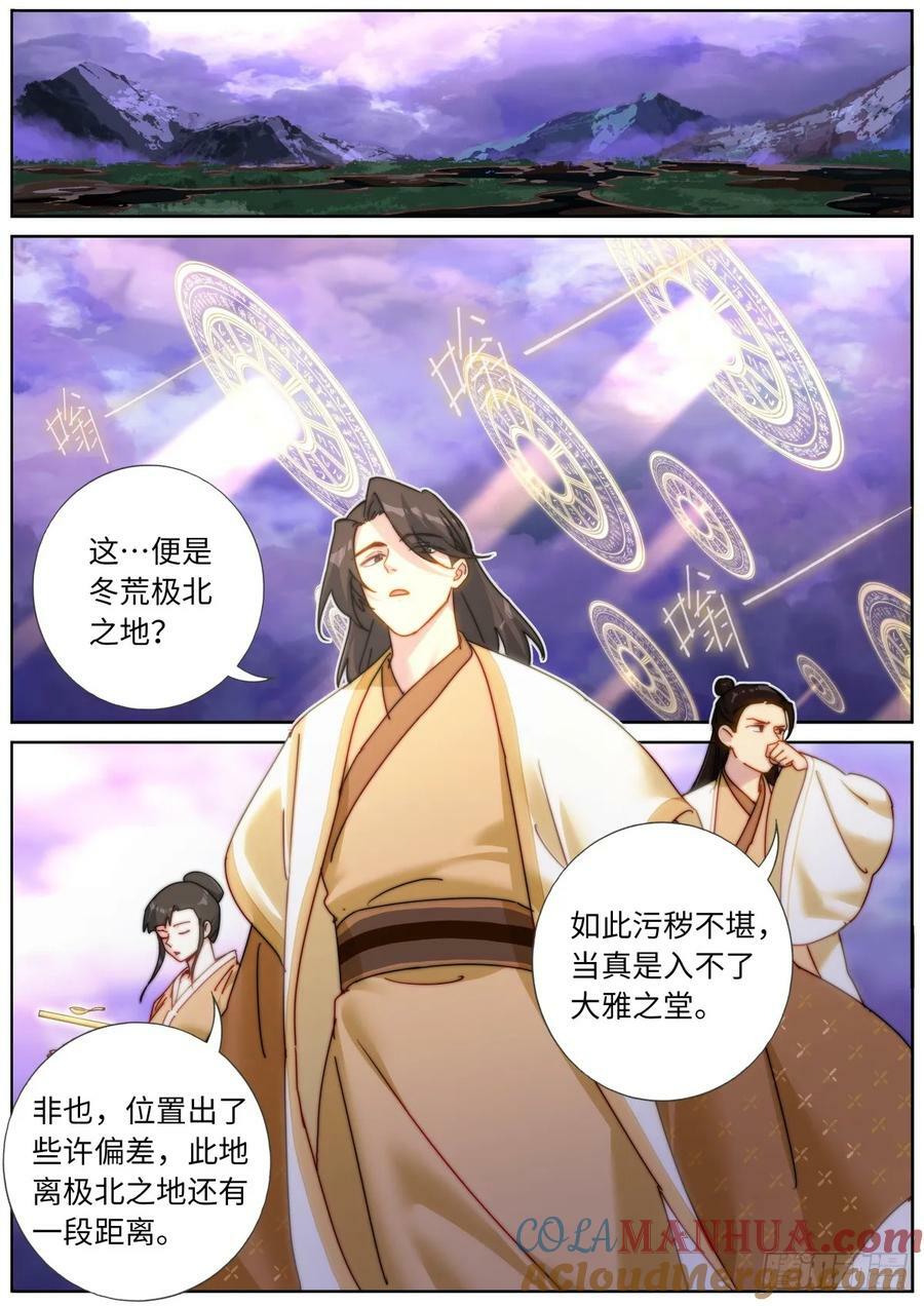 141 自由飞翔1