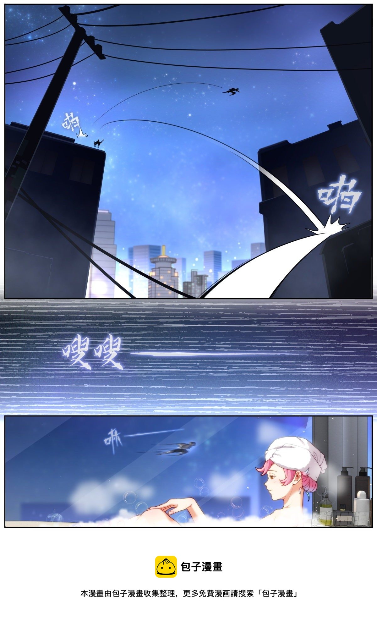 025 月下身影8
