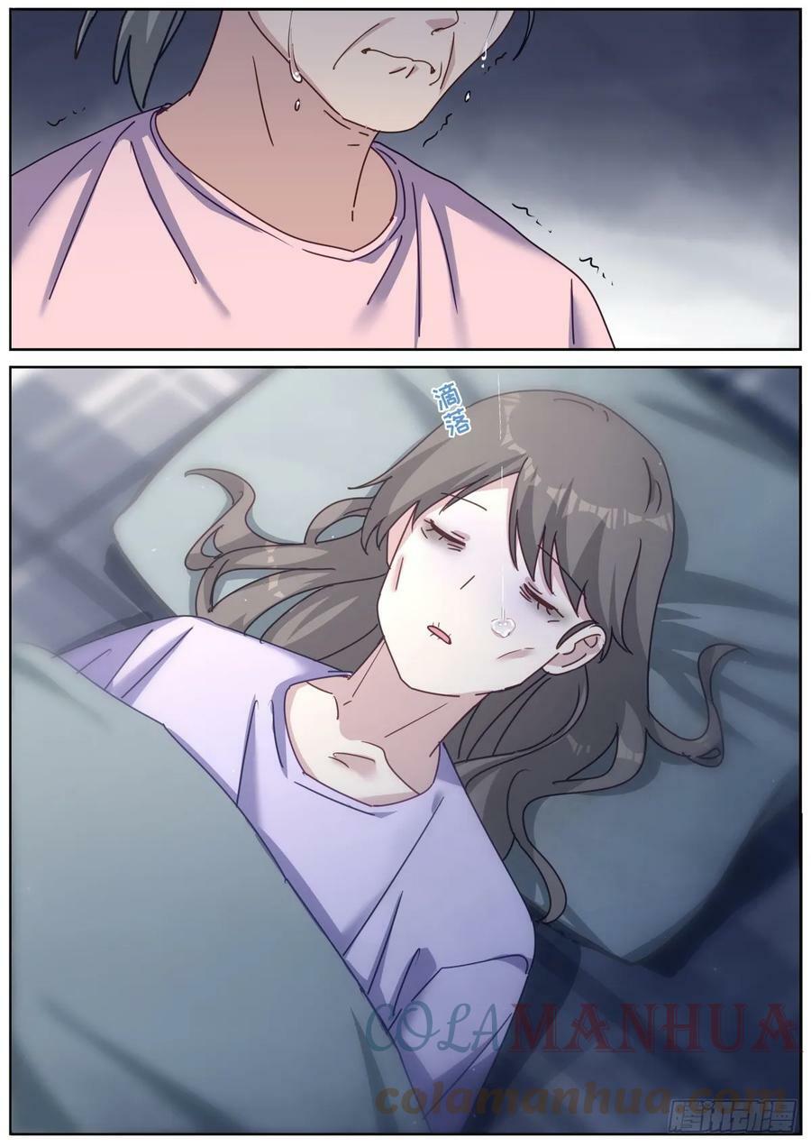 109 奇迹12