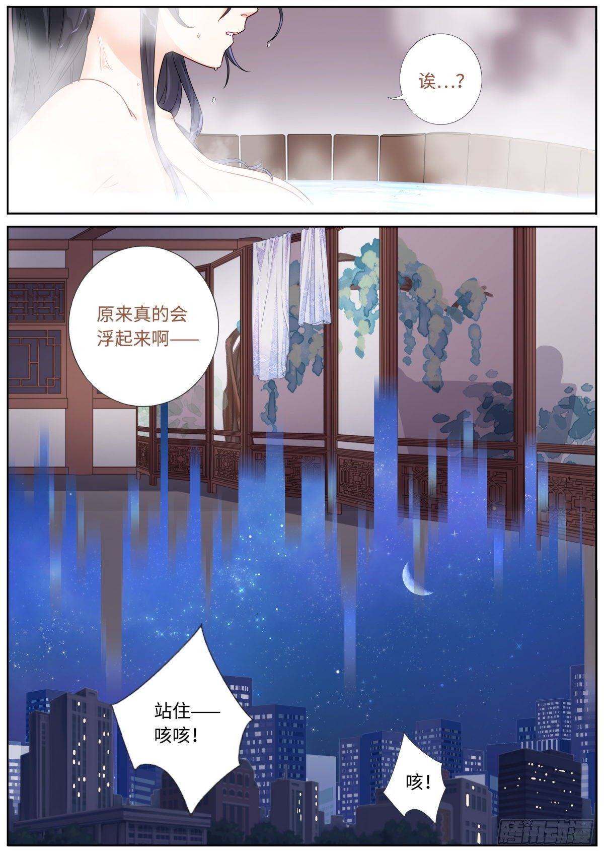 003 这就完了？6