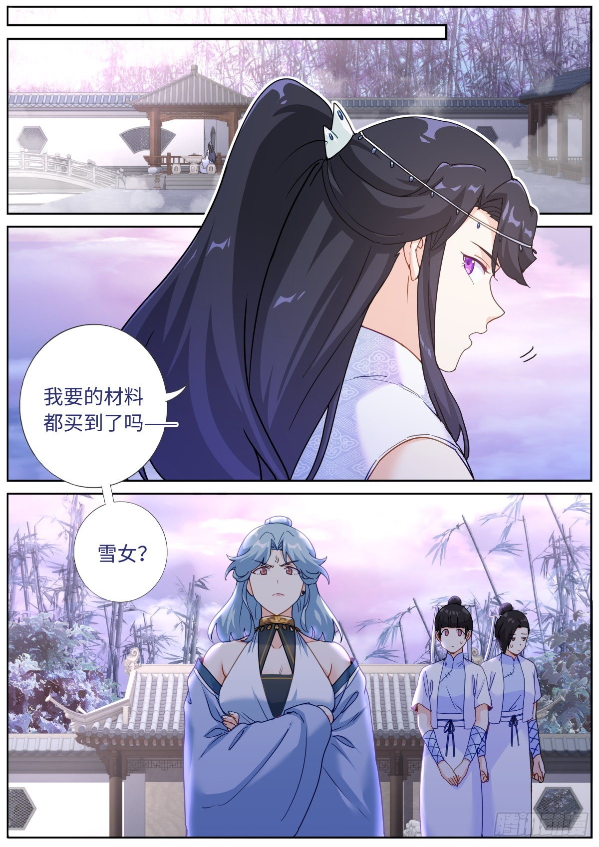 072 引领时尚7