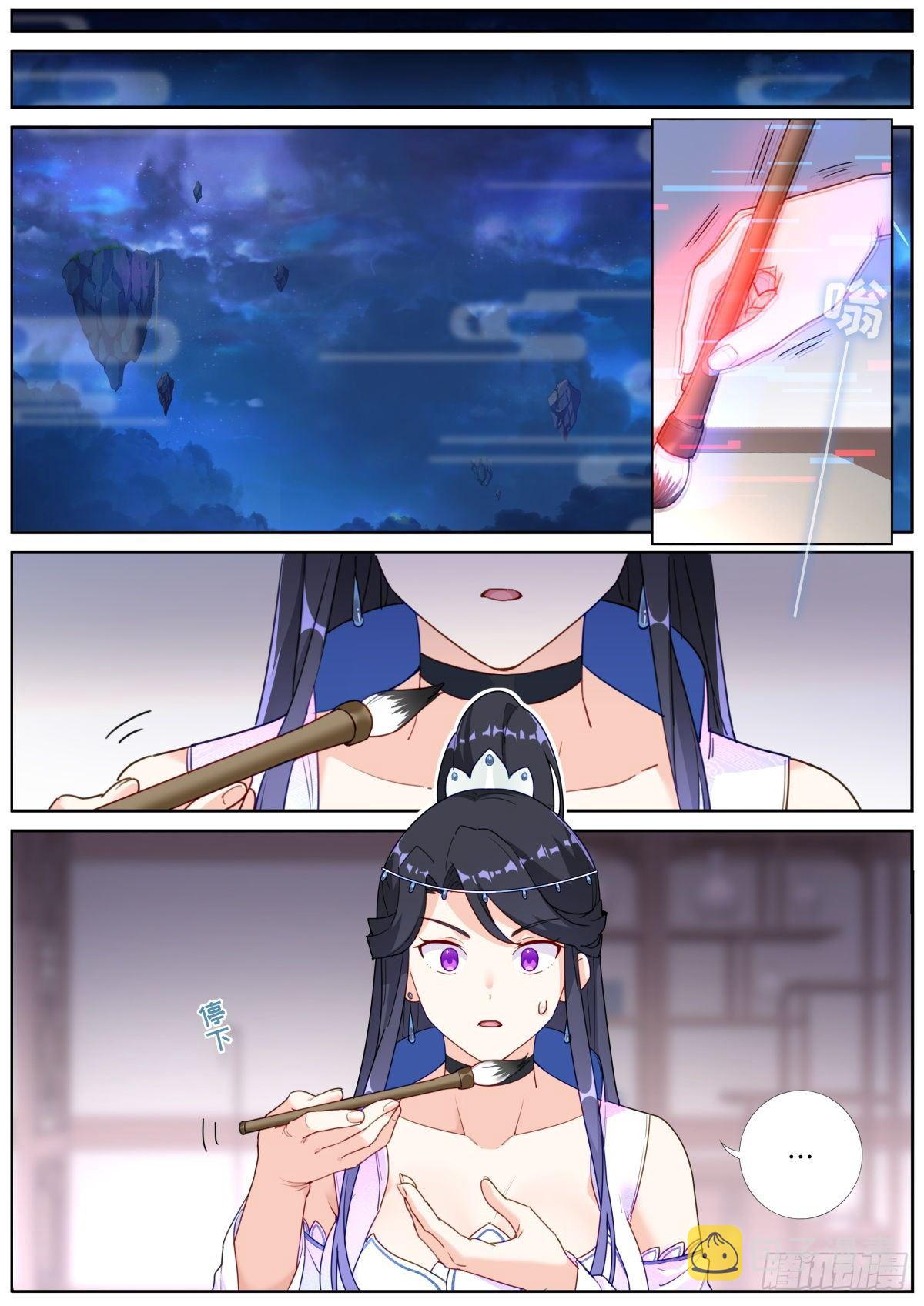 015 现代文明7