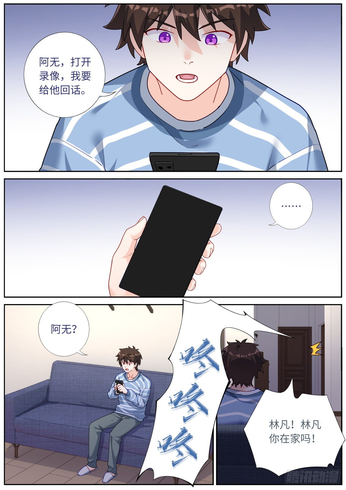 048 更新换代5