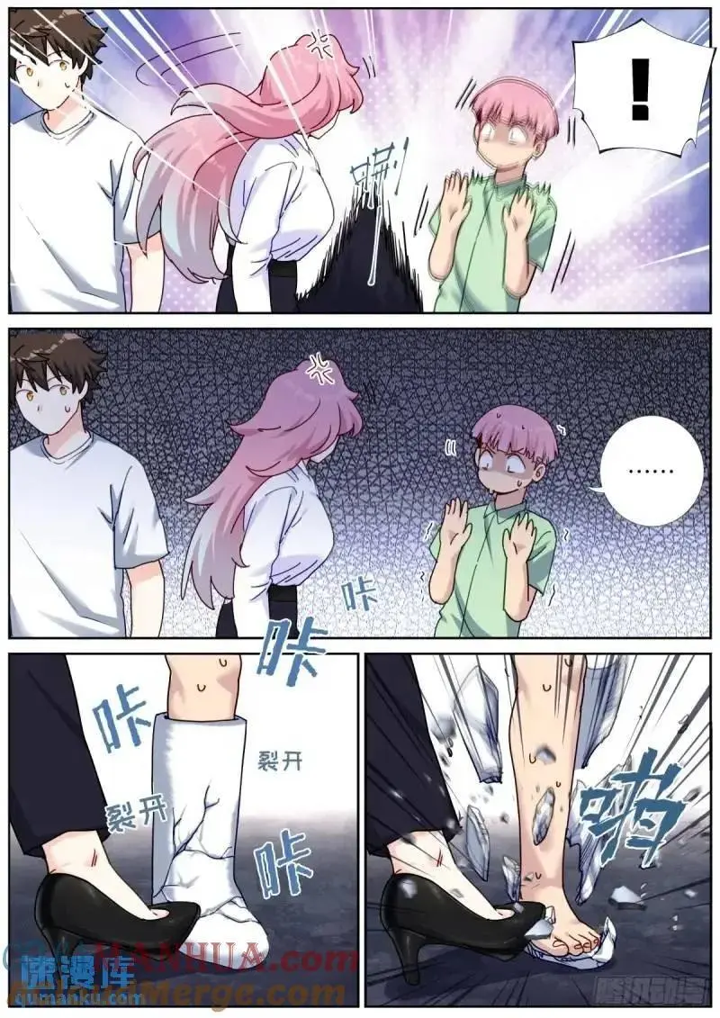 167 肉身“凡体”5