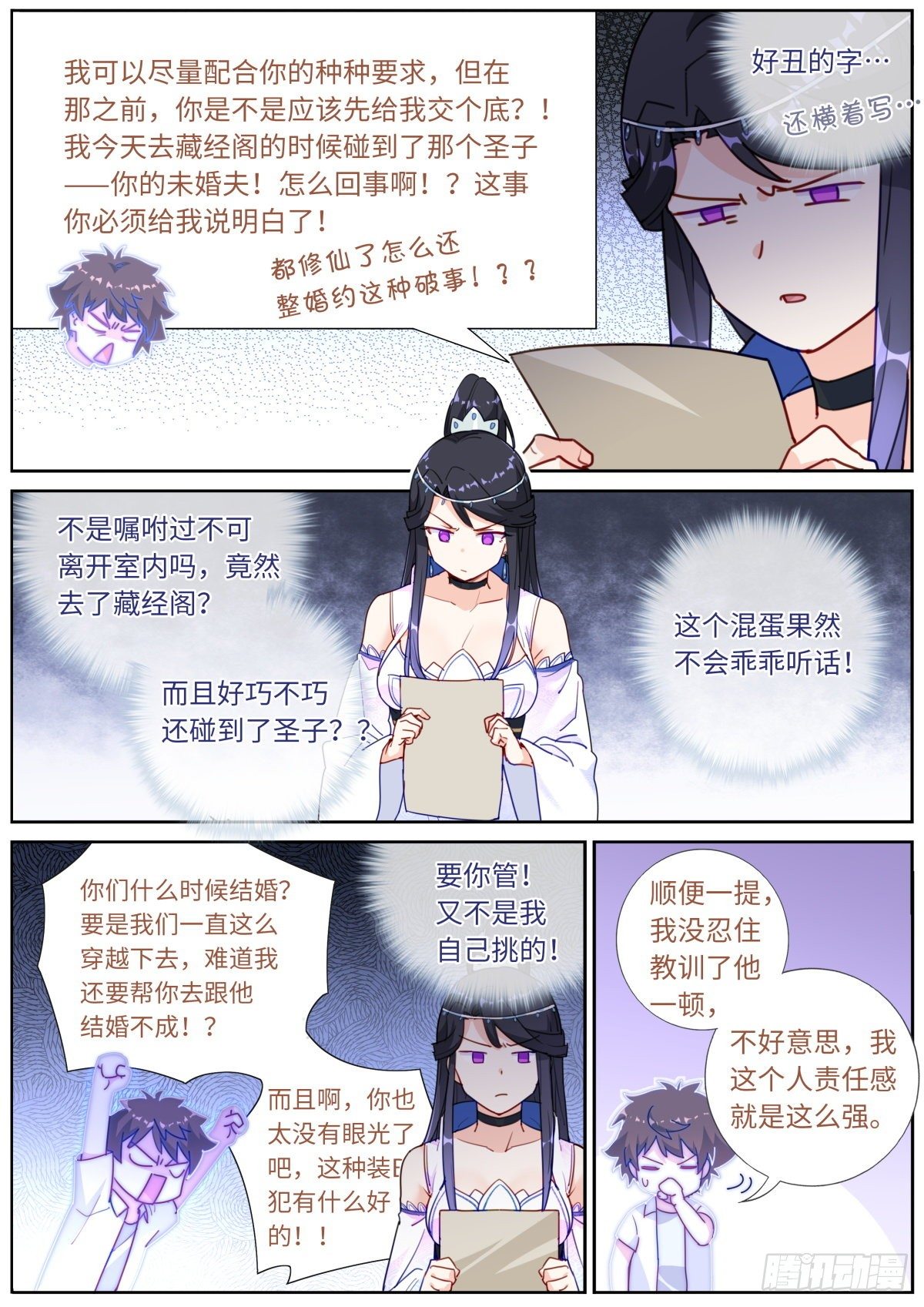 015 现代文明9