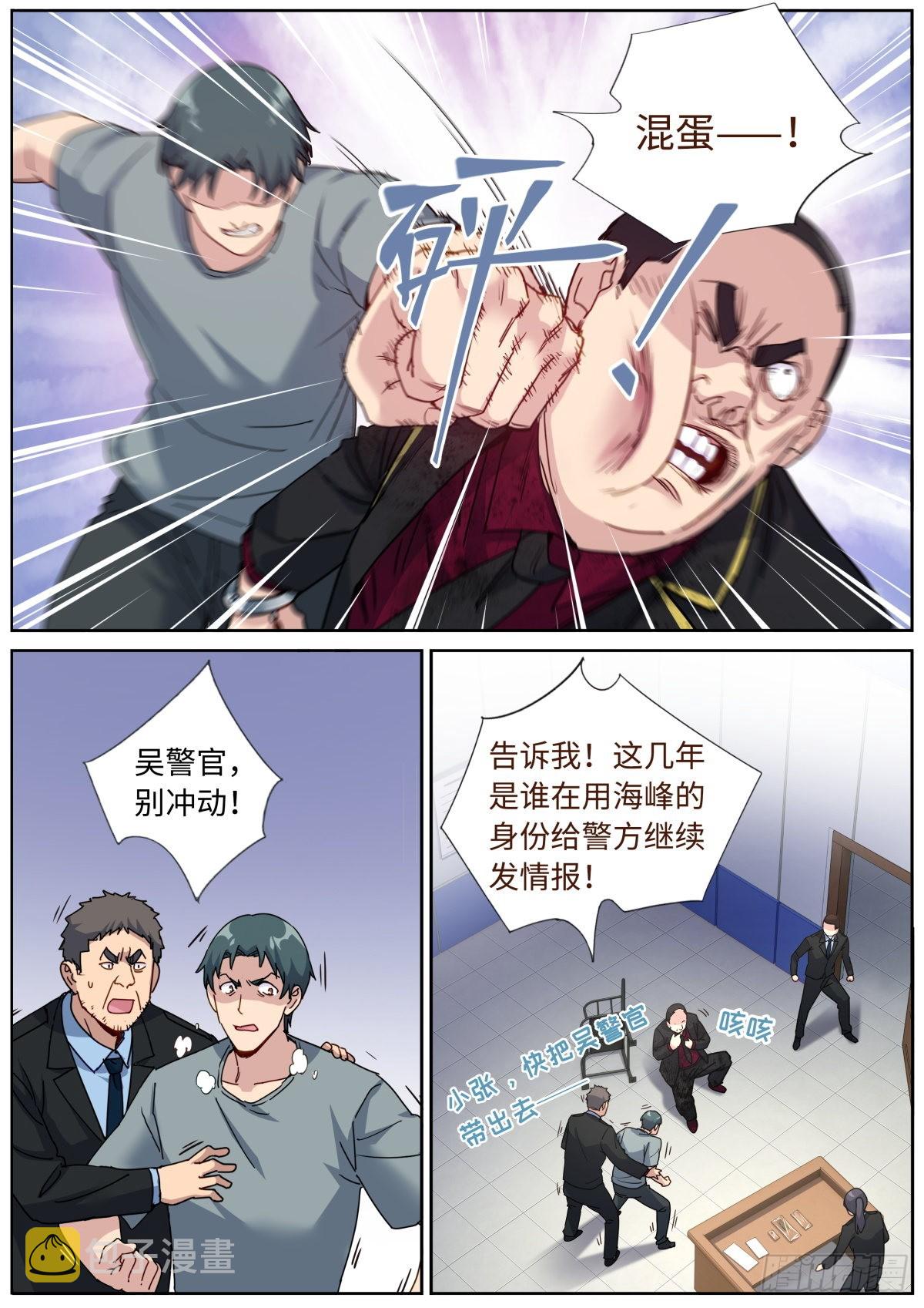 078 城市之光6