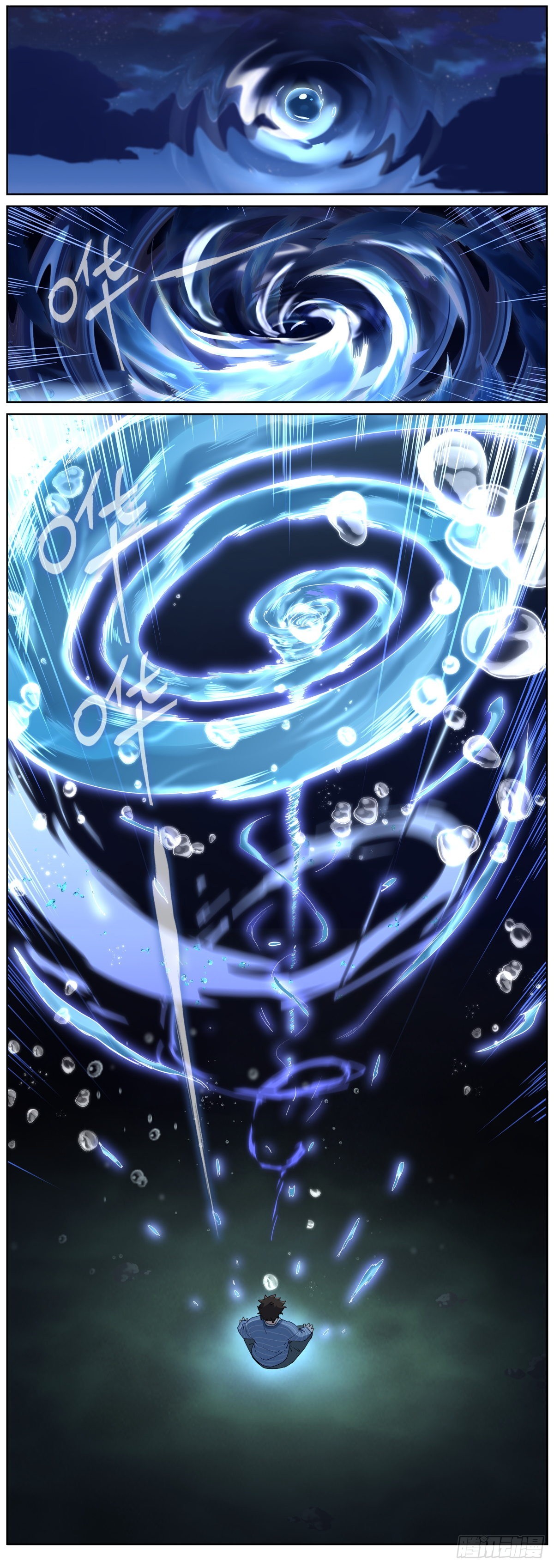 041 水中秘密4