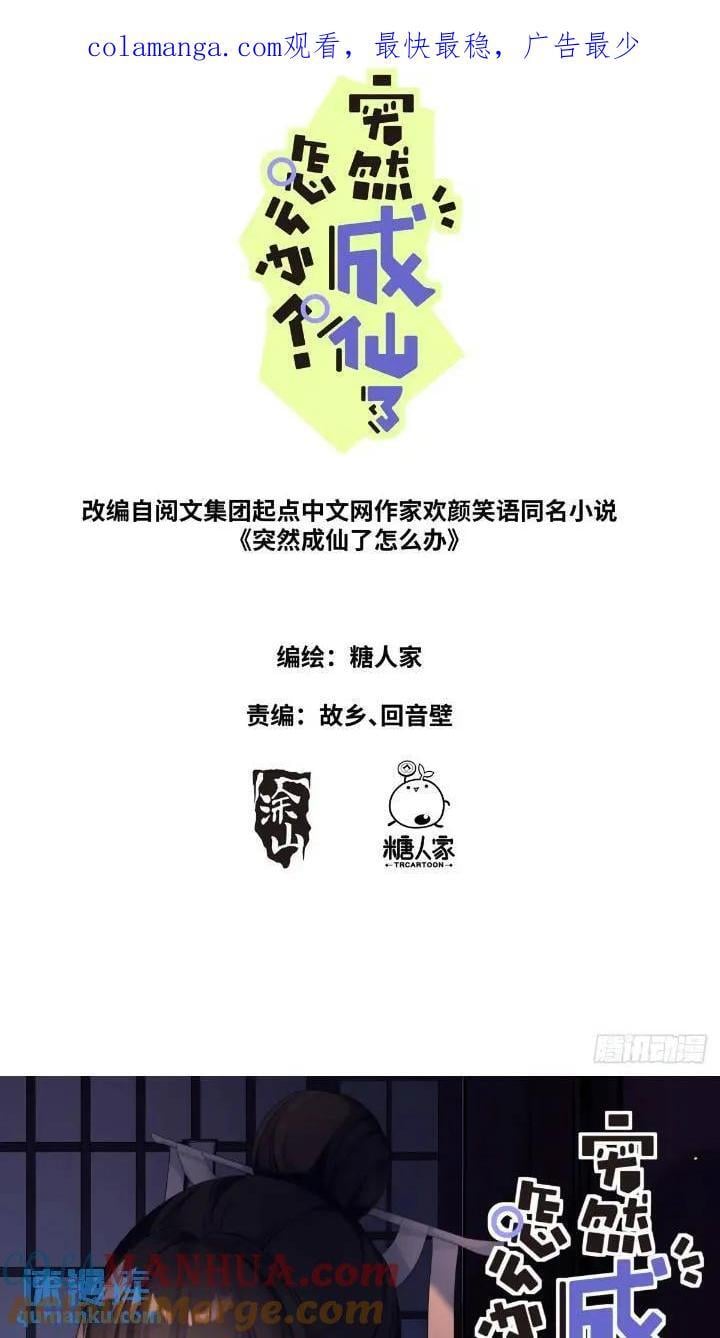 160 买一赠一0