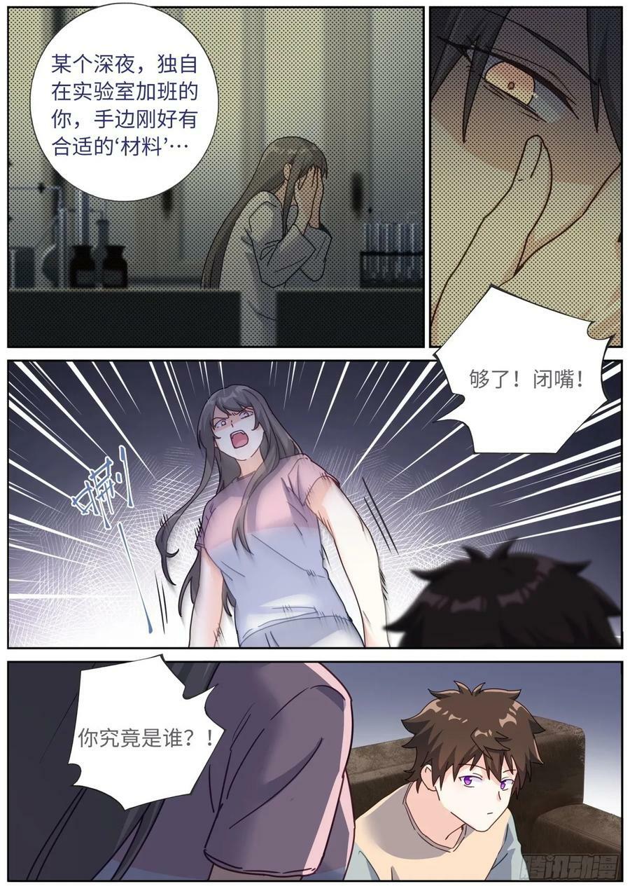 130 剖析9
