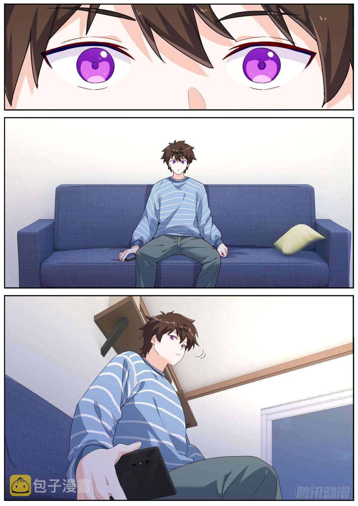 039 夜间出行6