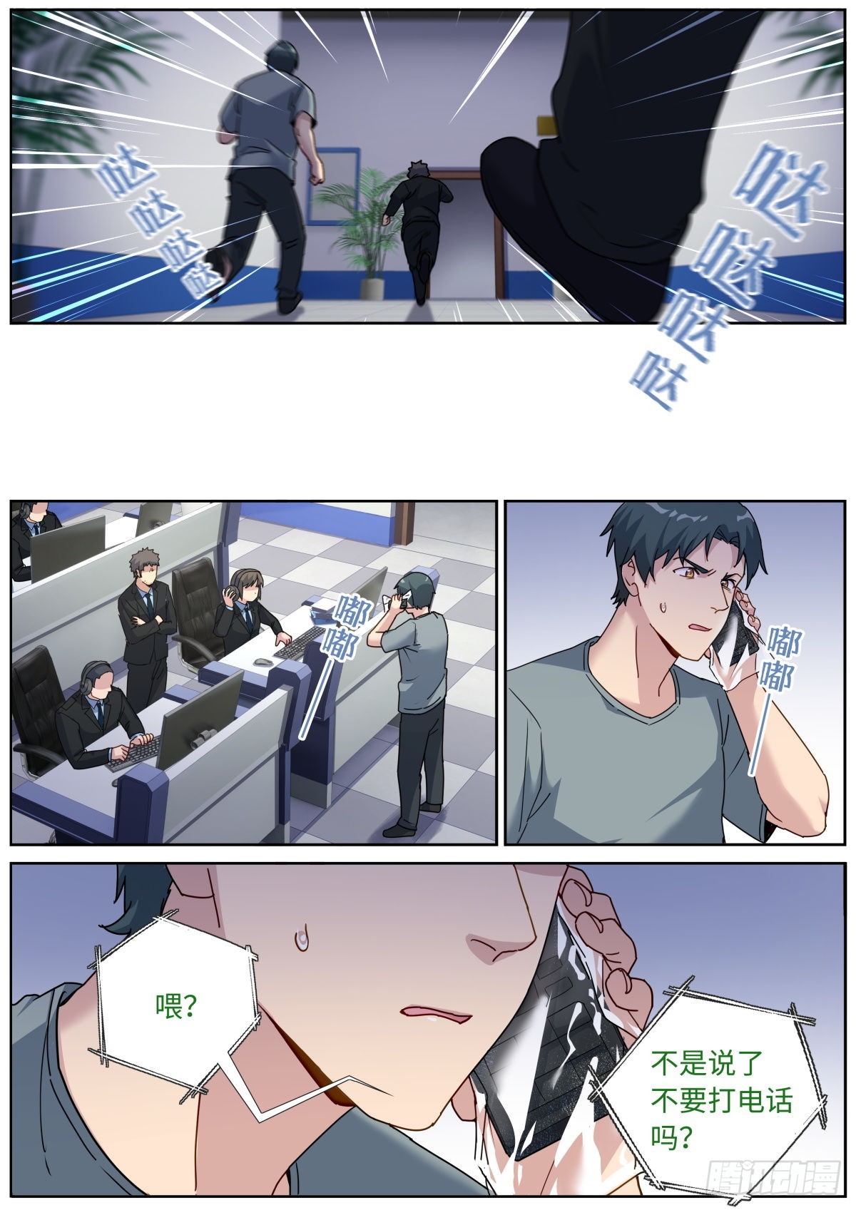 078 城市之光9