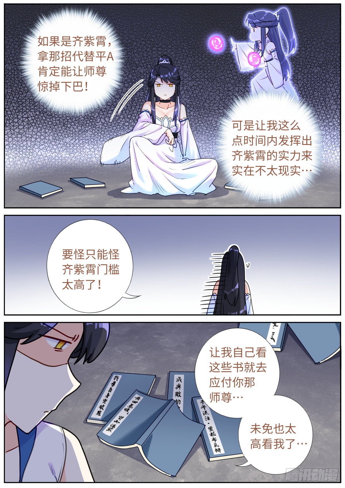 060 贵宾体验2
