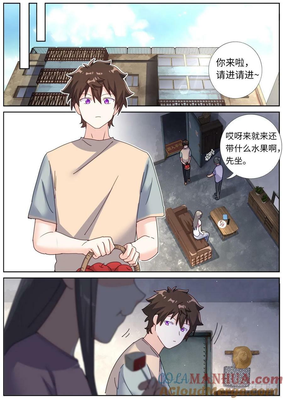 130 剖析4