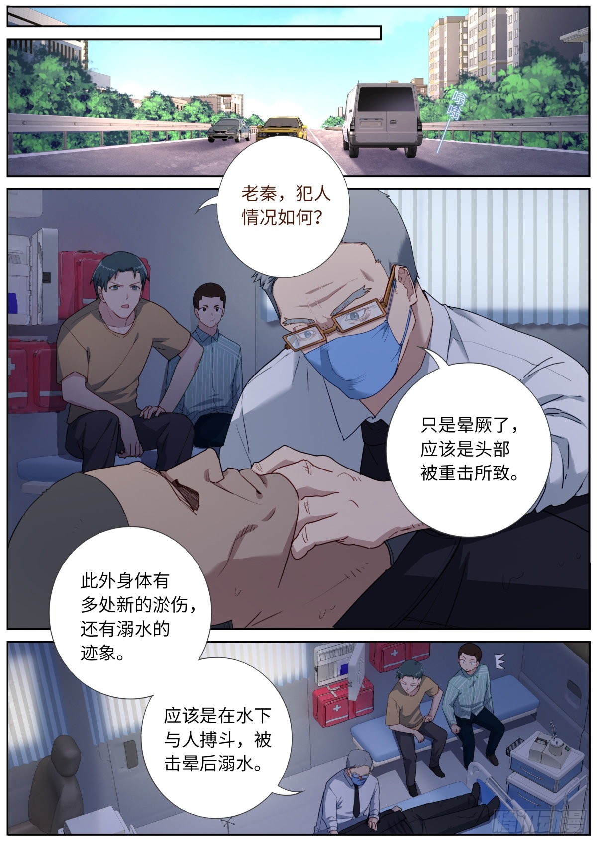 028 先付定金6