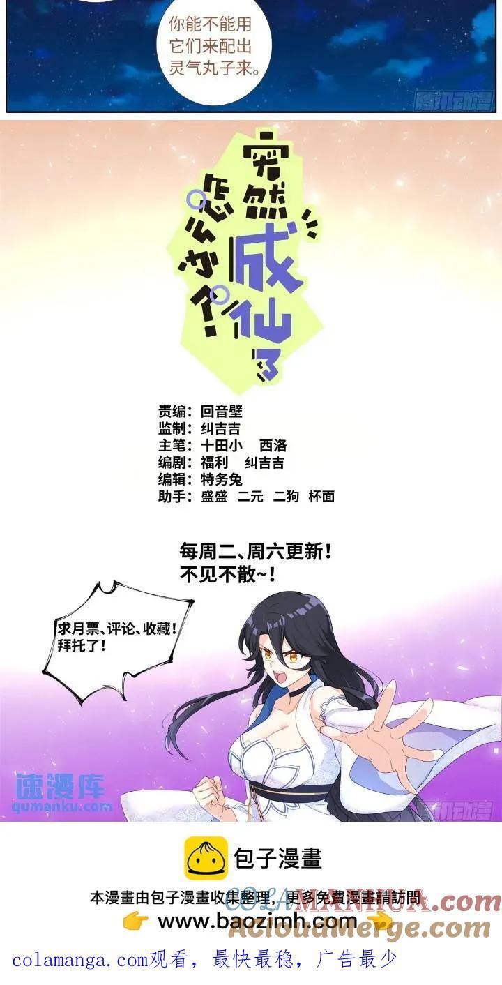 160 买一赠一11