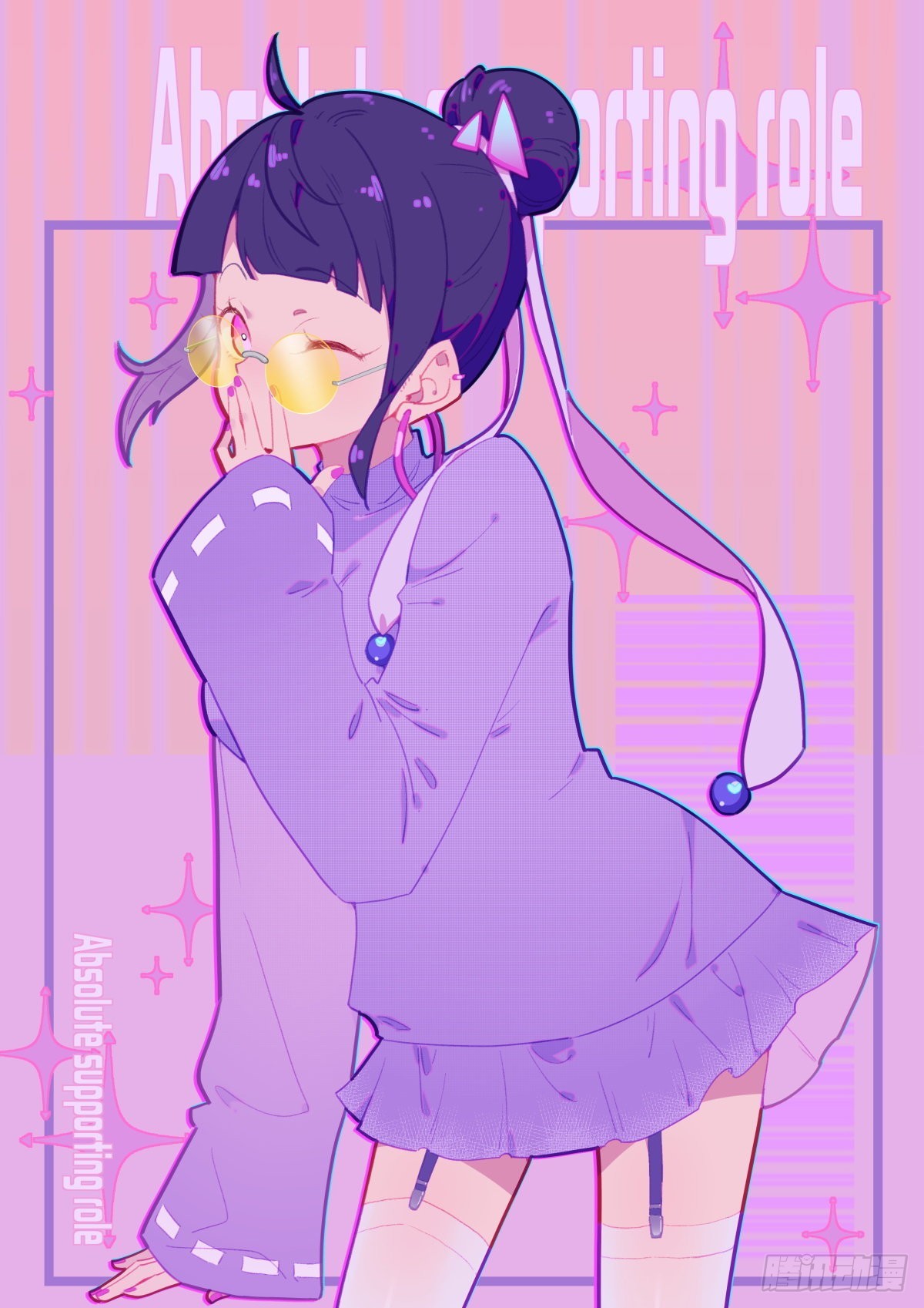 039 夜间出行1