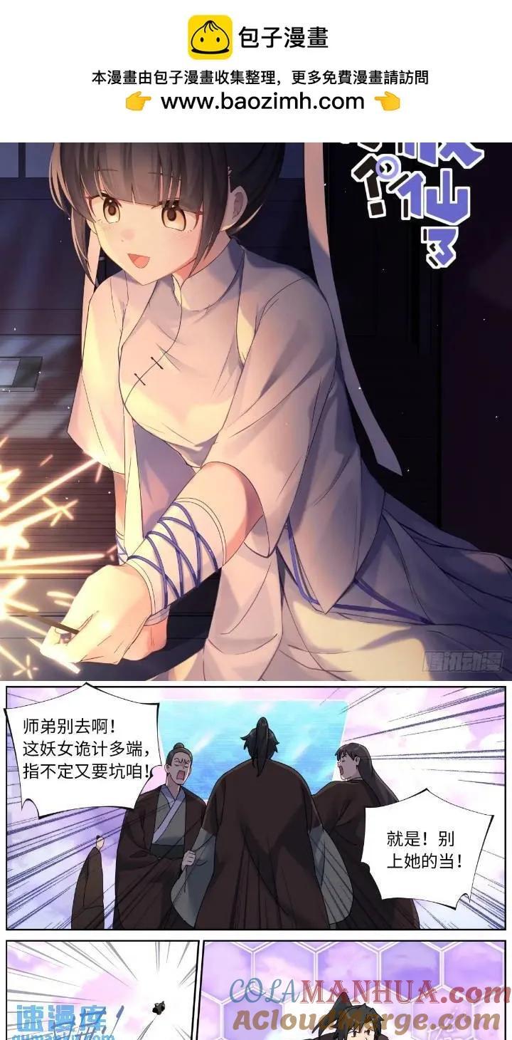 160 买一赠一1