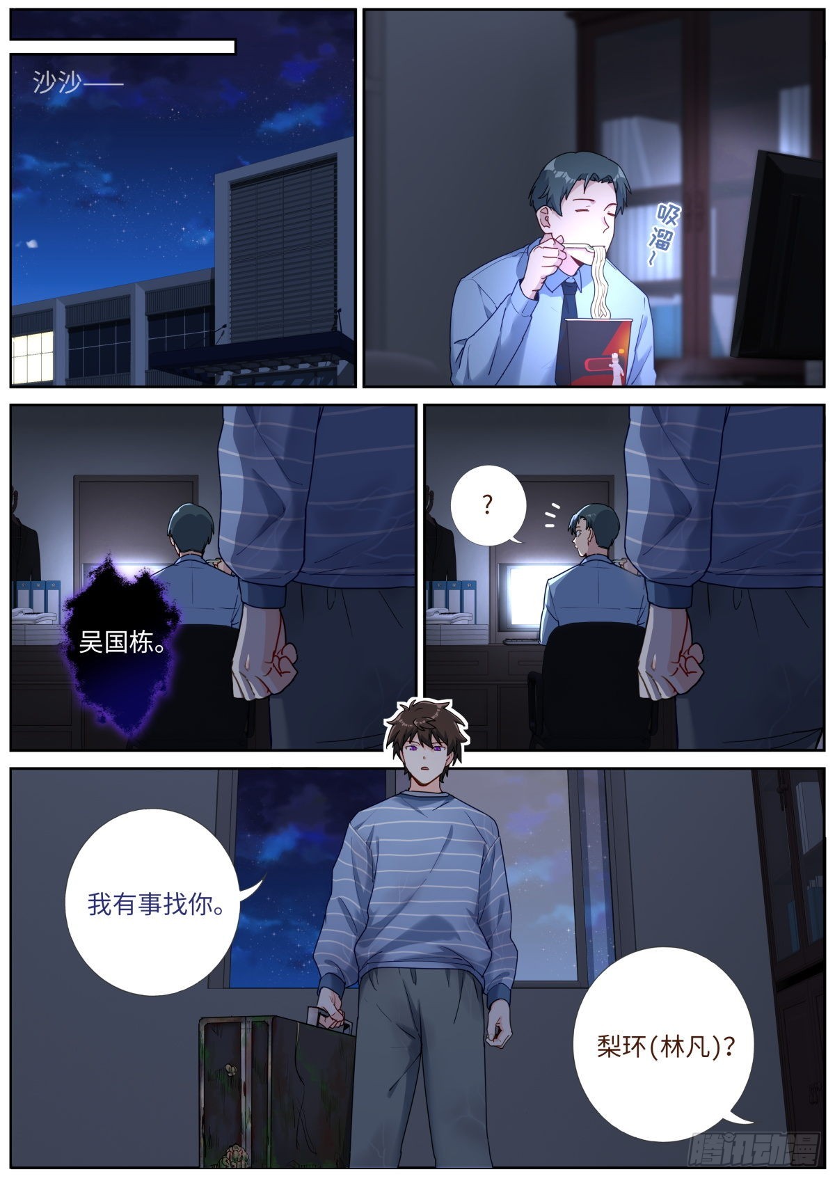 041 水中秘密8