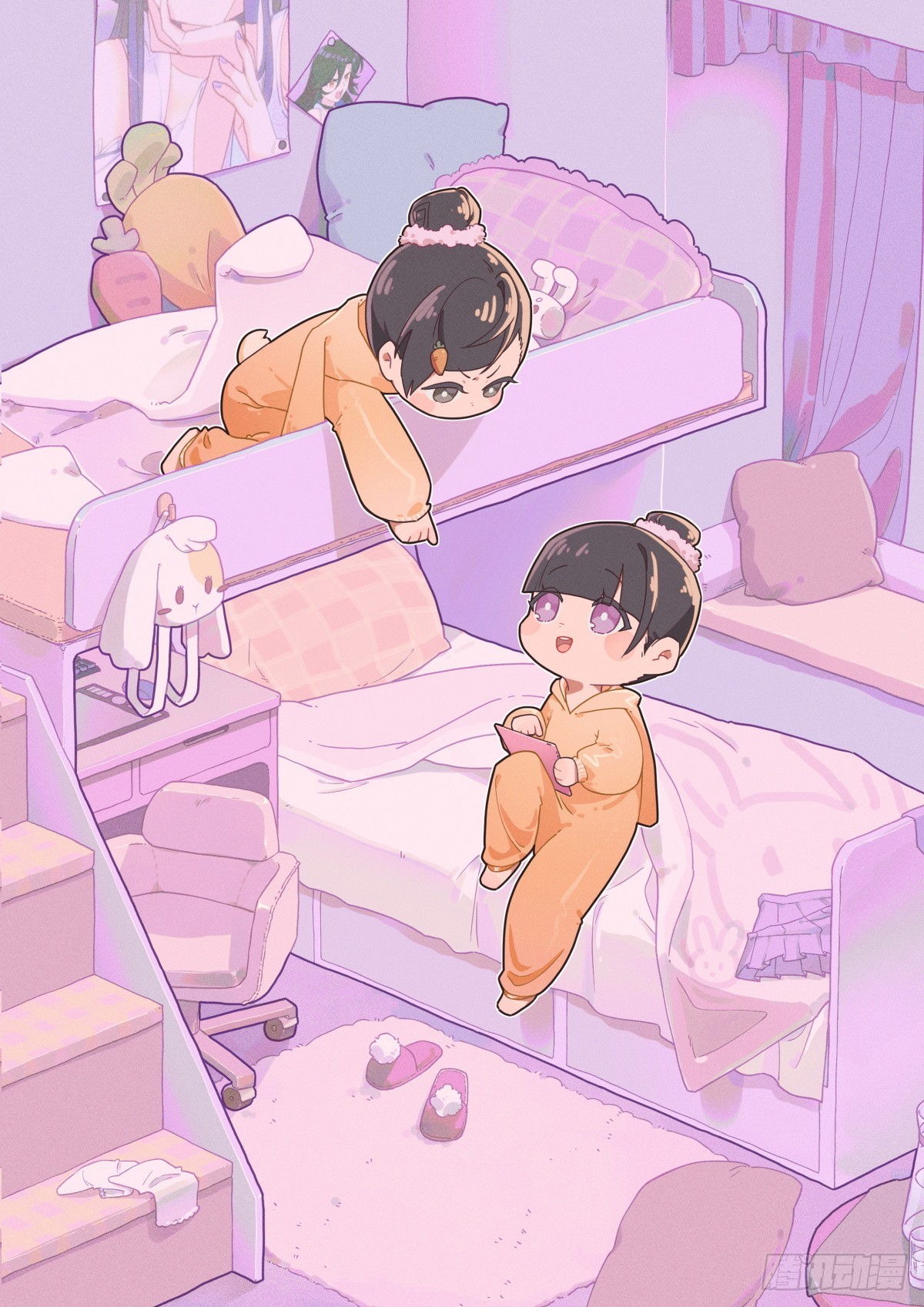 086 比就比吧1