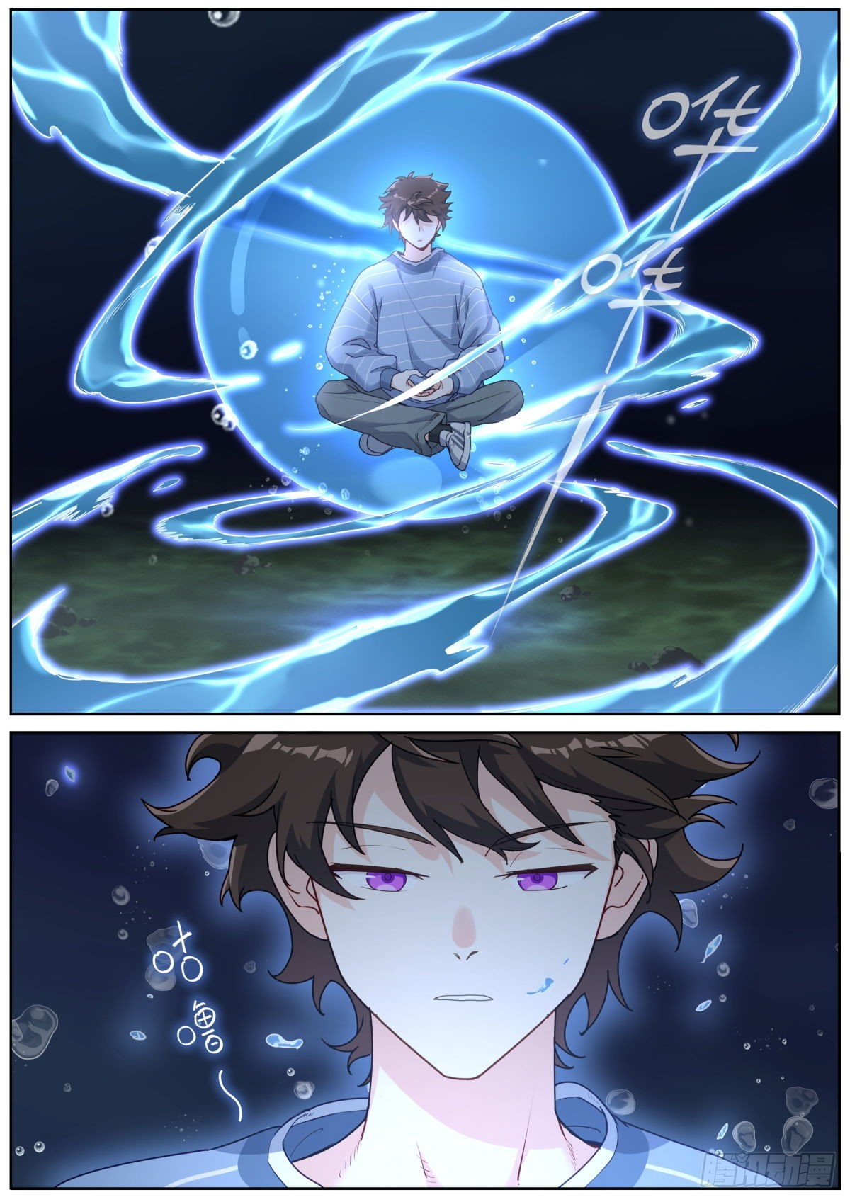 041 水中秘密5
