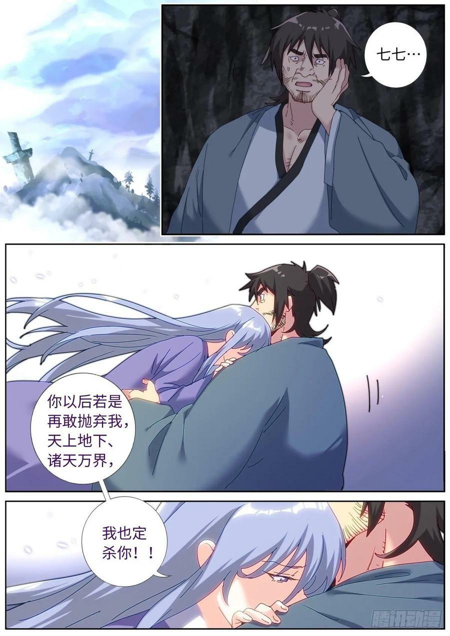 130 剖析1