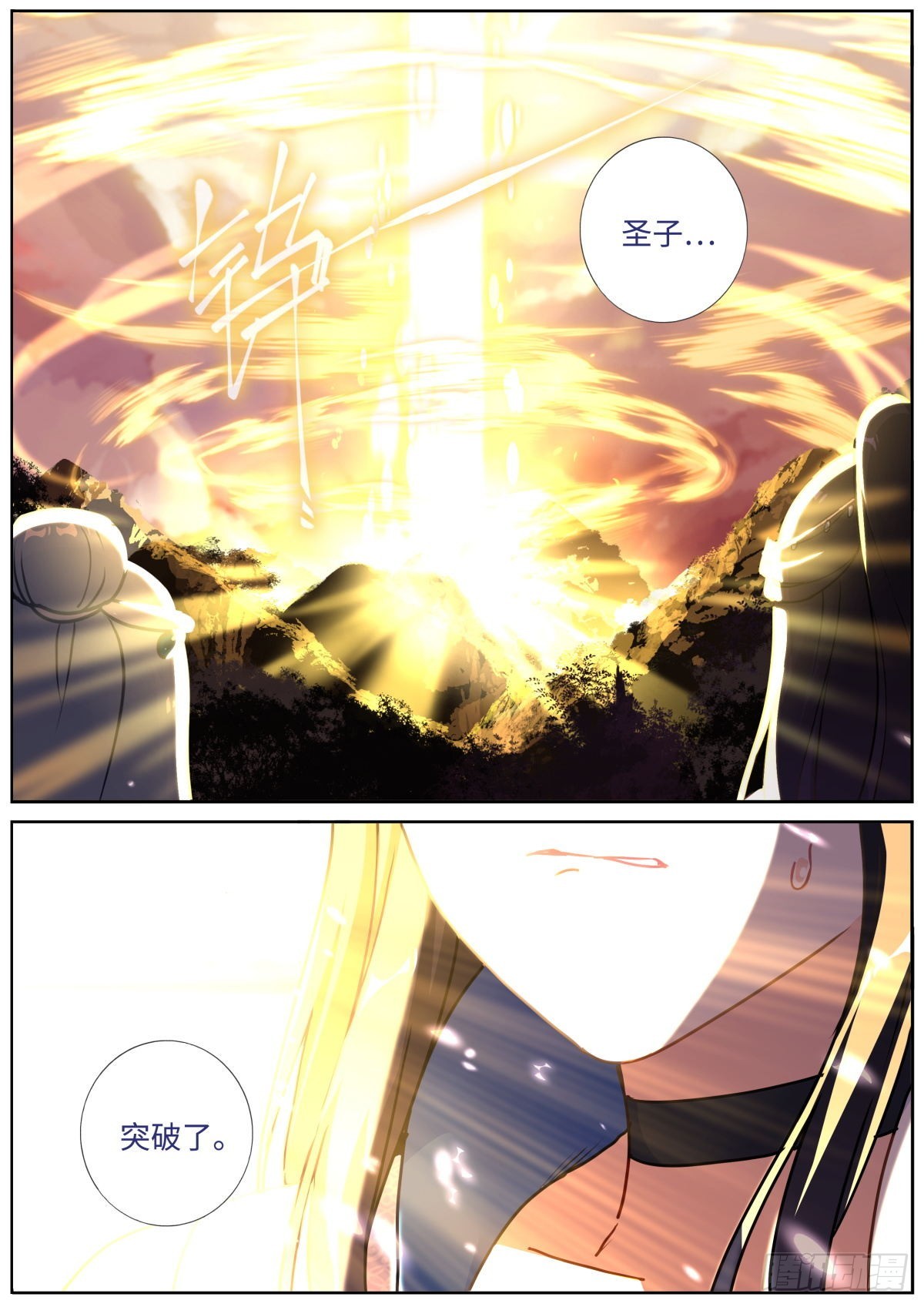 072 引领时尚12