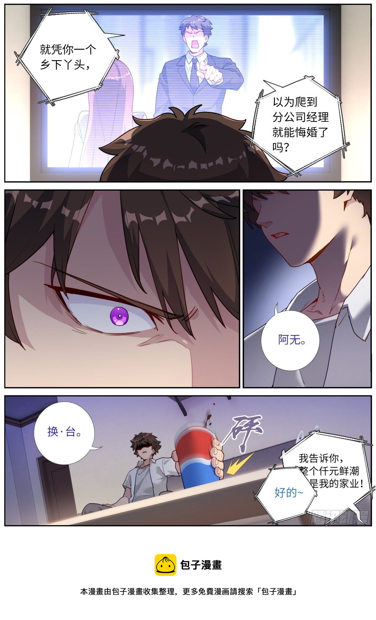 015 现代文明4