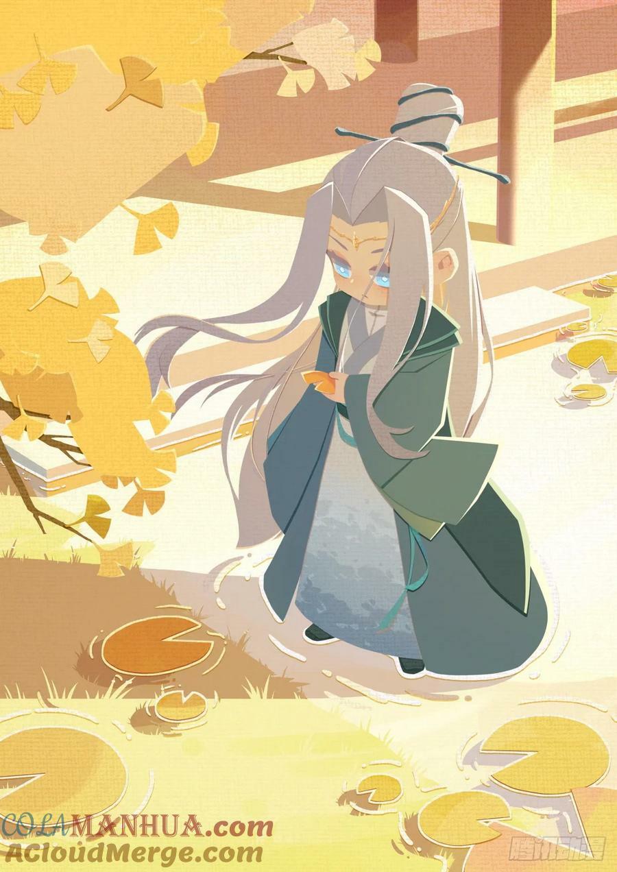 122 乐不思蜀1