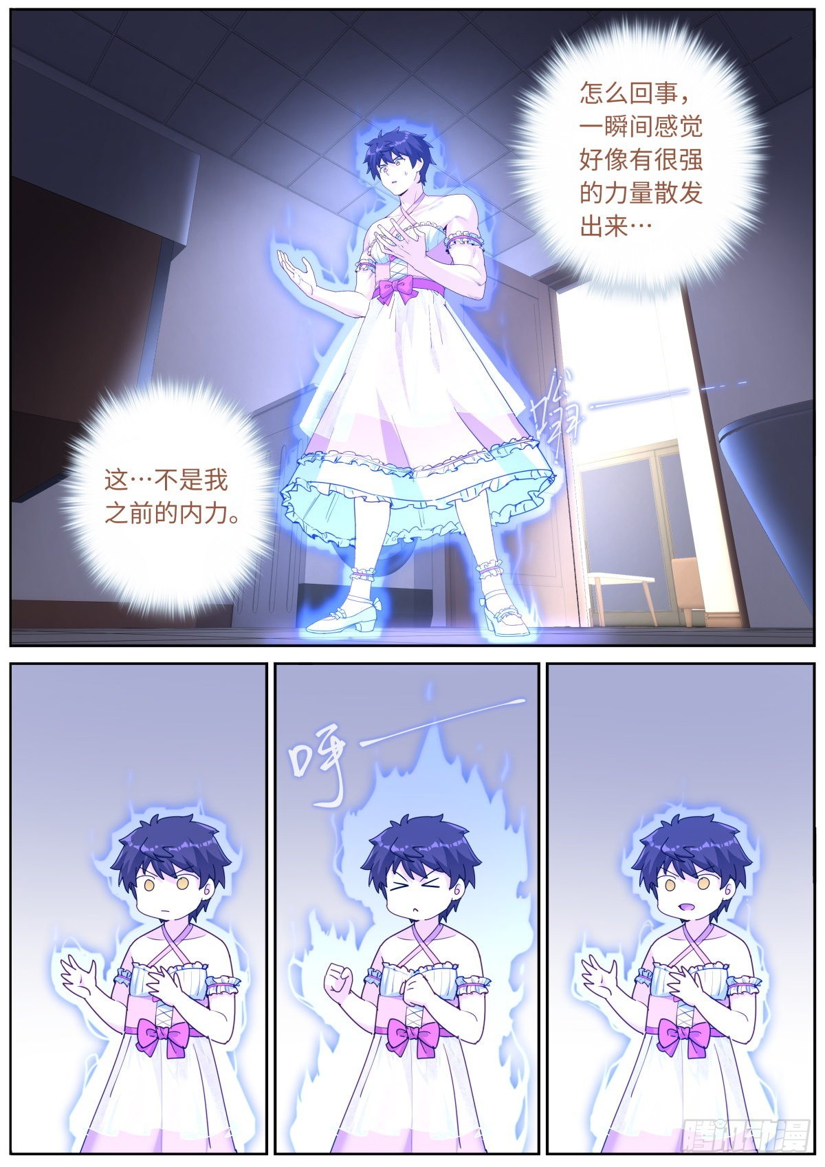 045 自产肥料3