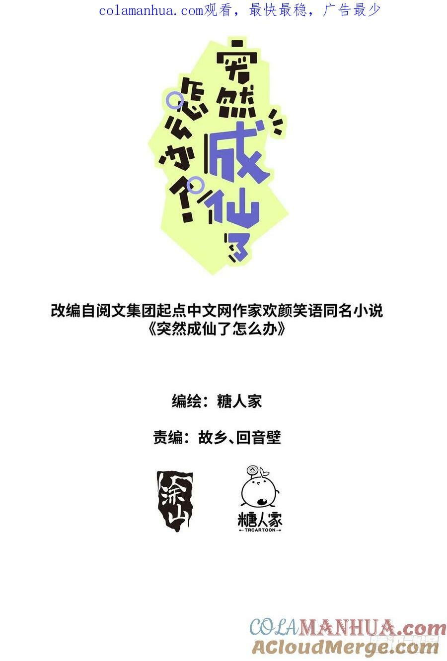 130 剖析0