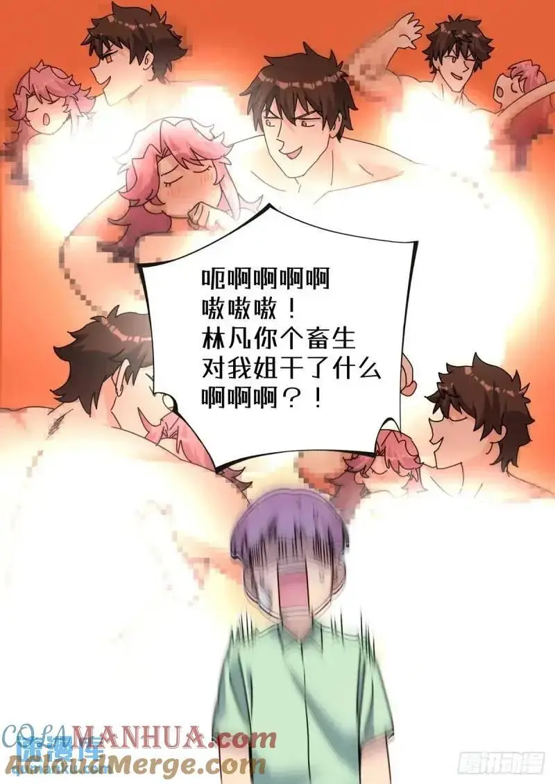 166 试药小白鼠12