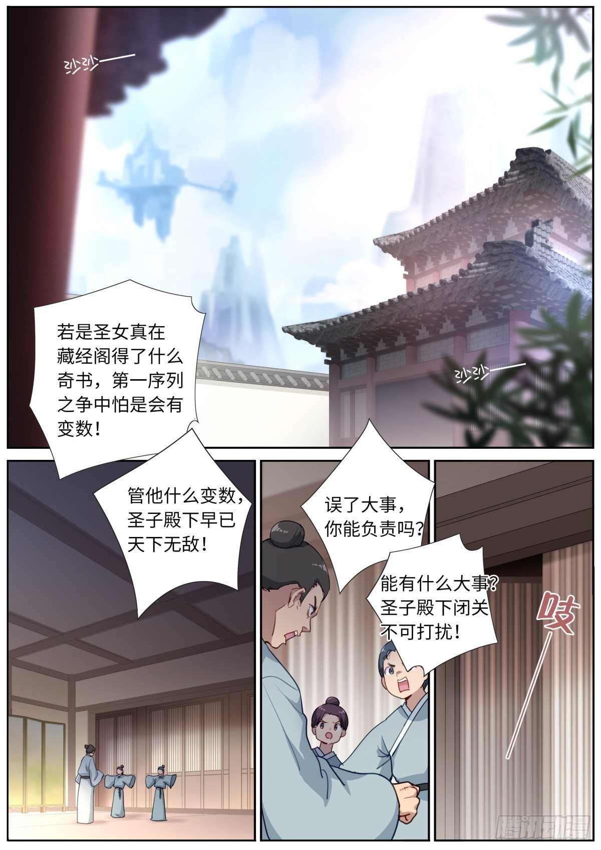 013 是宿敌！1