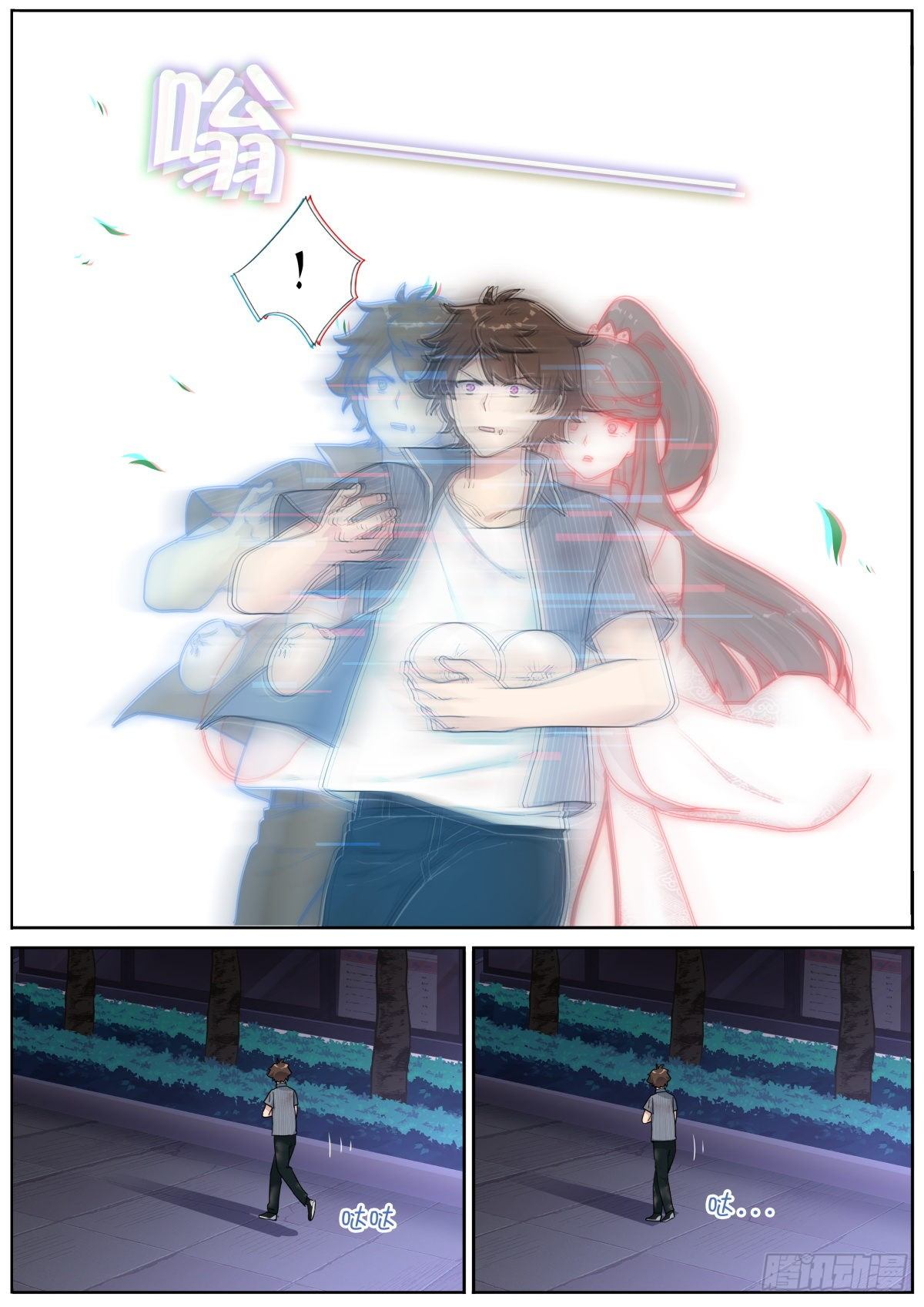 003 这就完了？9