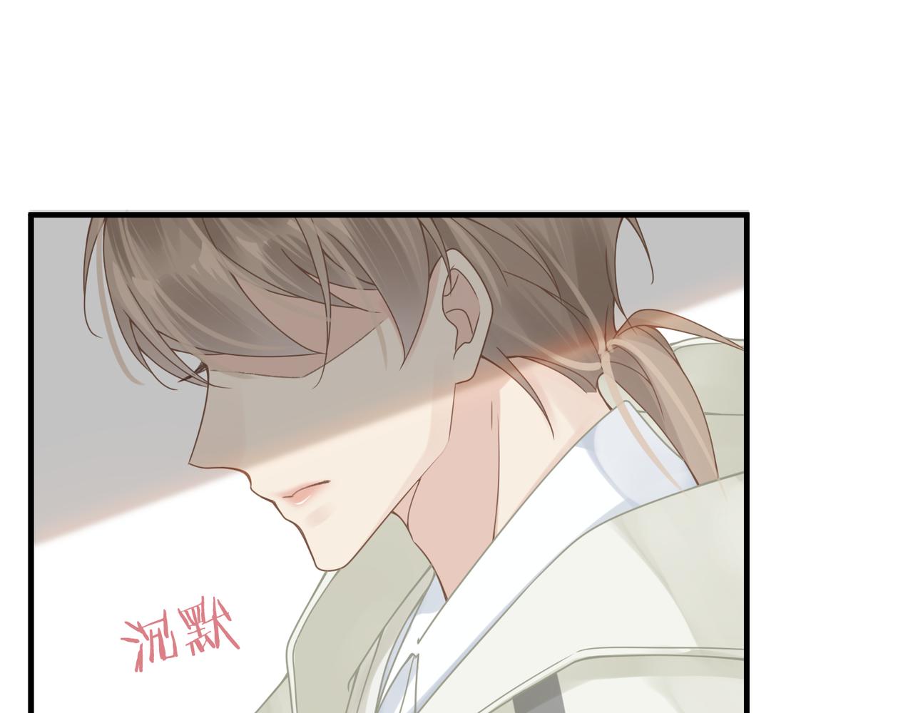 第55话 明晗紧张来电！66