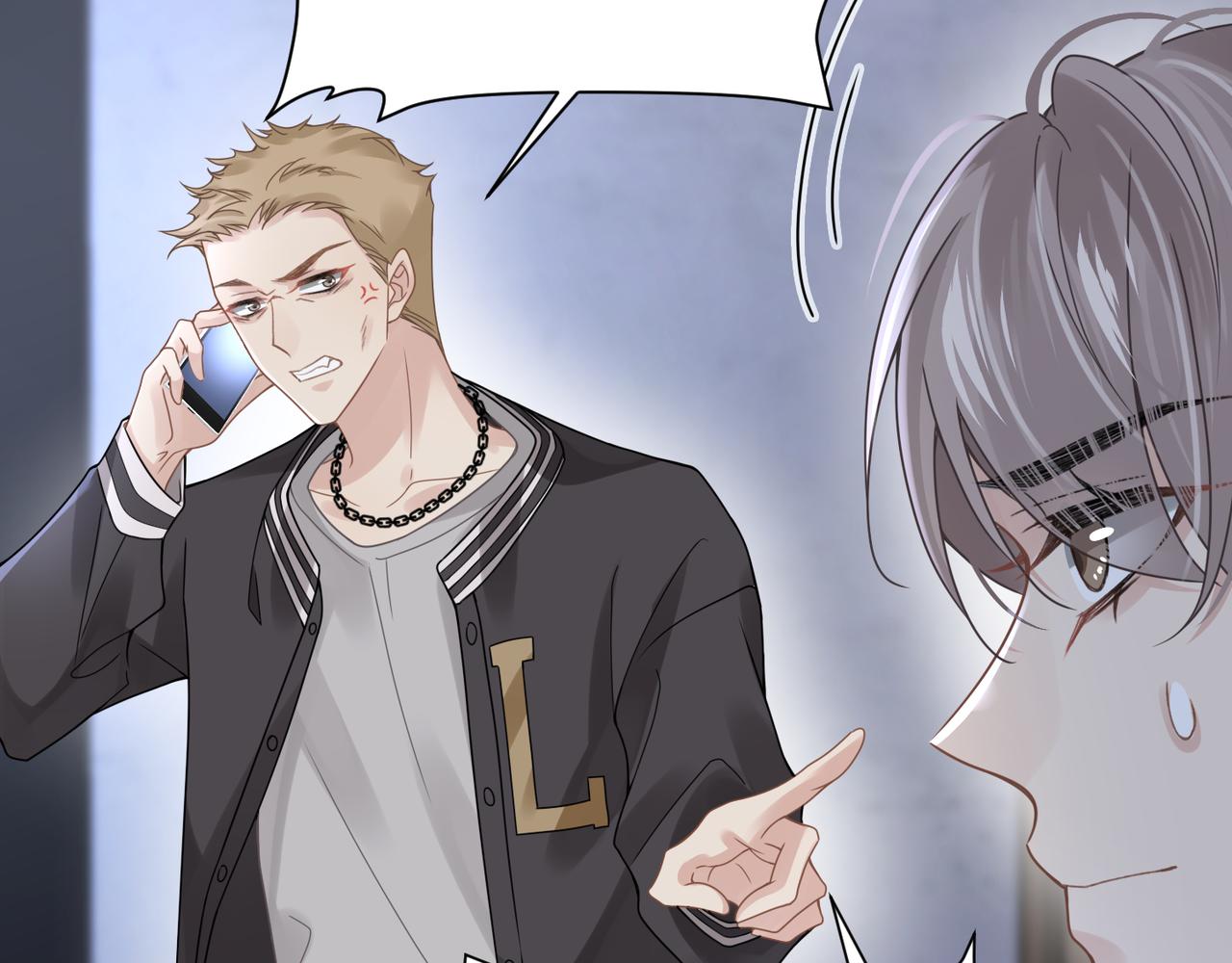 第54话 做了断！告别初恋70