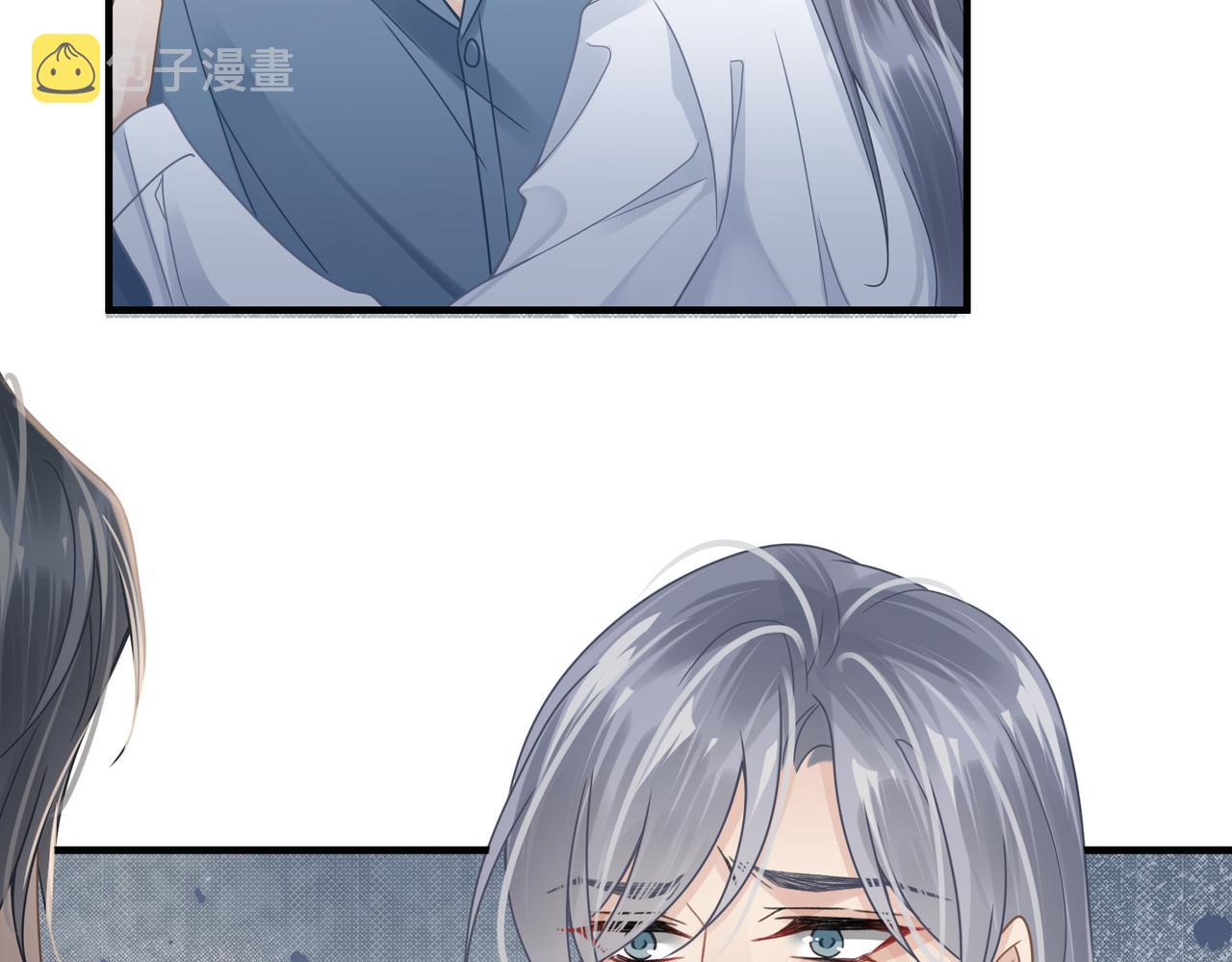 第69话新的恋人？67