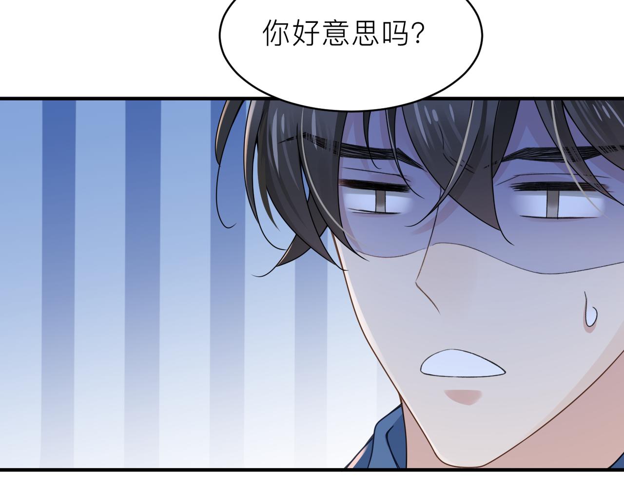 第15话 命悬一线12