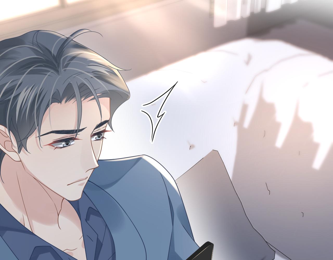 第54话 做了断！告别初恋60