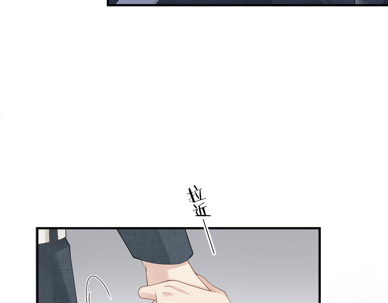 第12话 暗生情愫71
