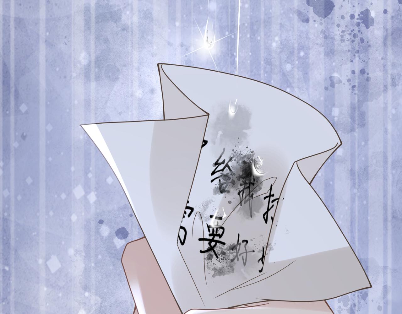 第51话 武喆心碎！77