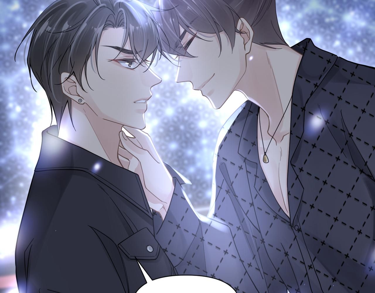 第45话 异地也要甜甜恋爱~72