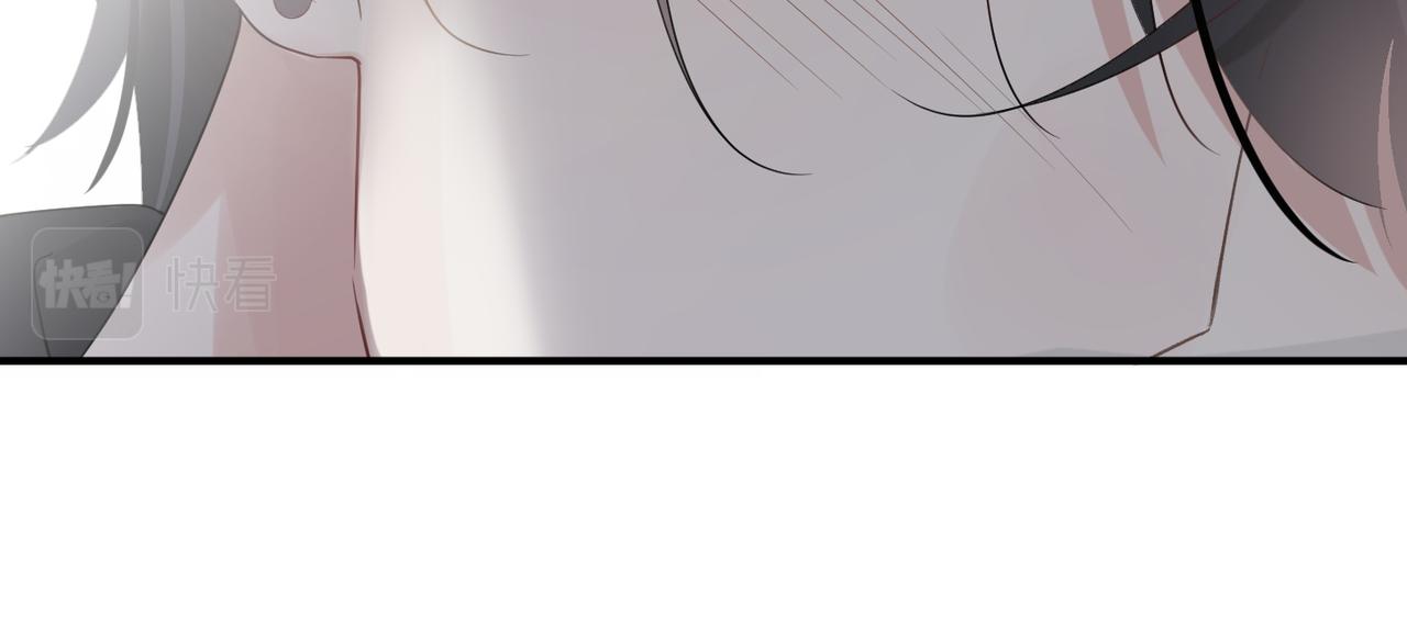 第13话 讨点甜蜜的补偿70