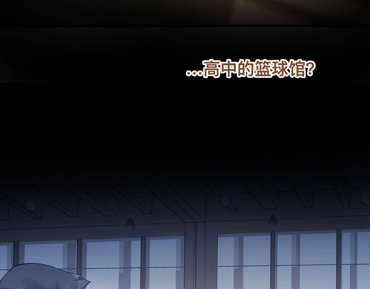 第14话 梦魇54