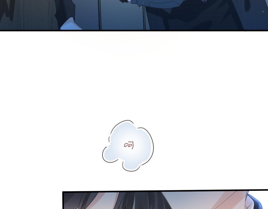 第9话 甜蜜的初恋6