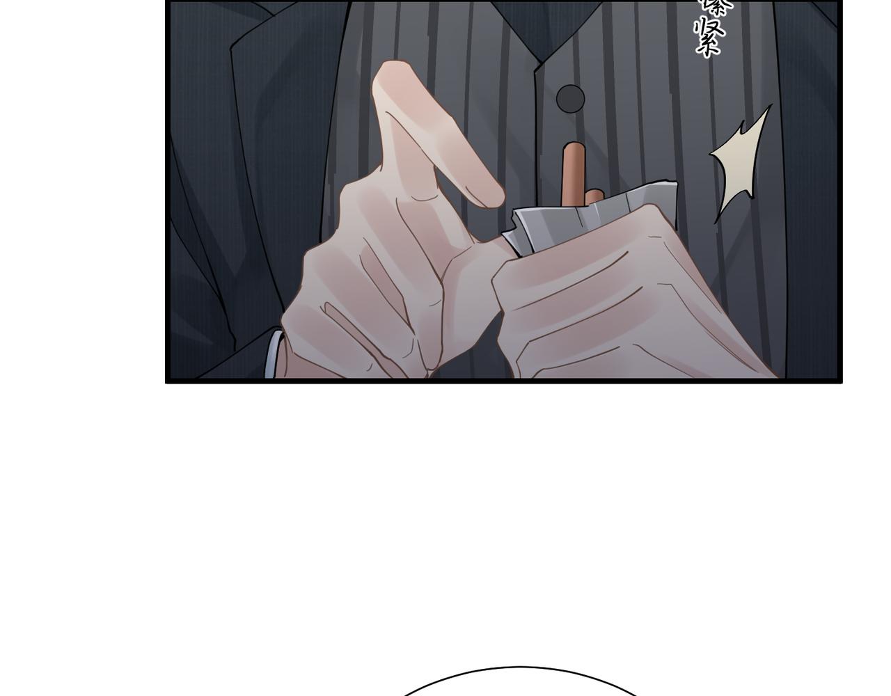 第25话 你我必须做个了断35