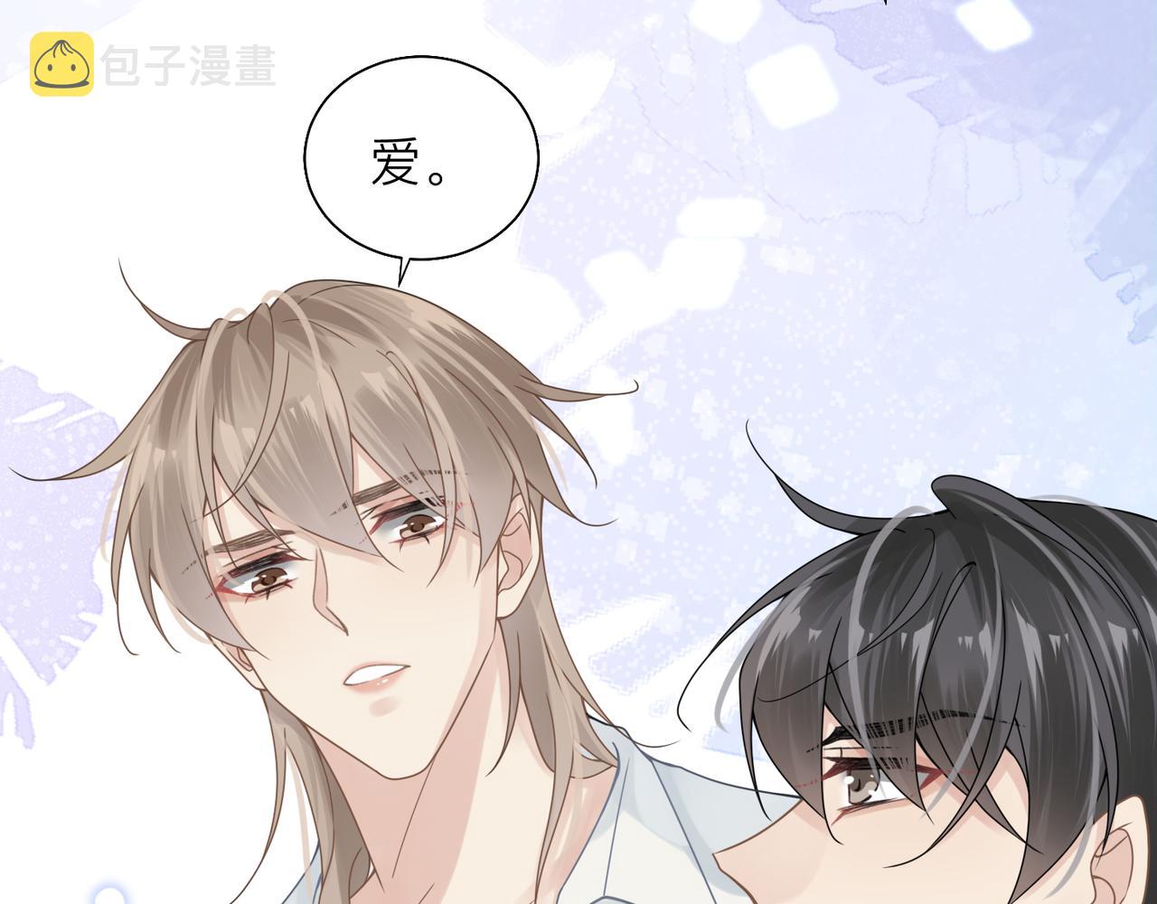 第27话 直球告白！59