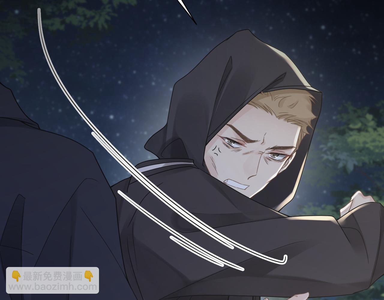 第46话  要他的命！13