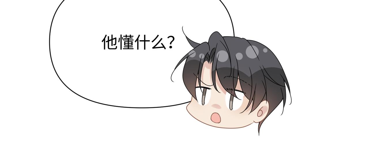 第70酸吗？谁家醋坛子翻了39