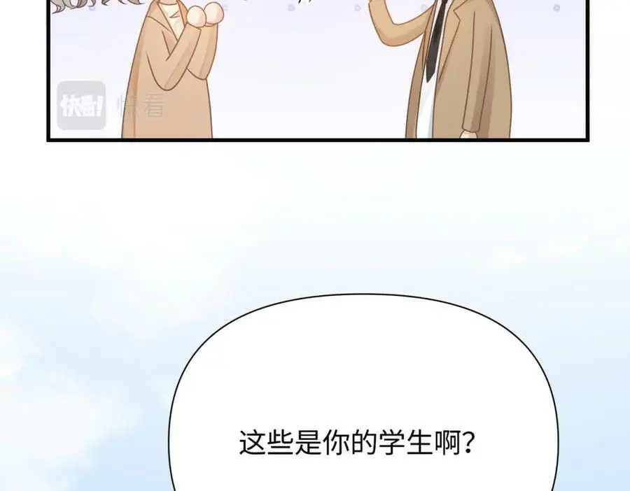 第80话 大结局·永不分开75
